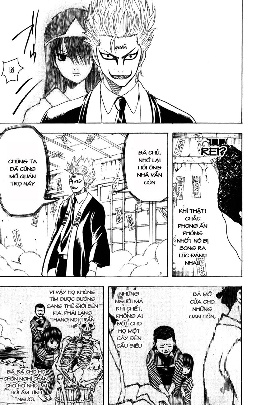 Gintama Chapter 200 - 9