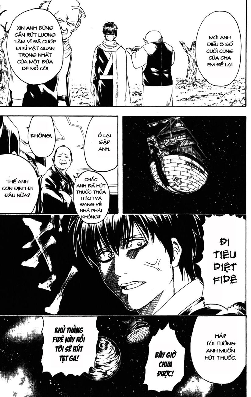 Gintama Chapter 202 - 11