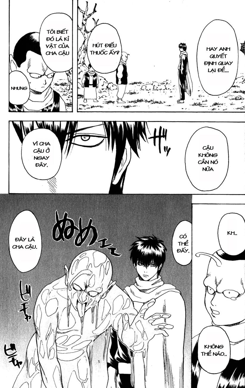 Gintama Chapter 202 - 18