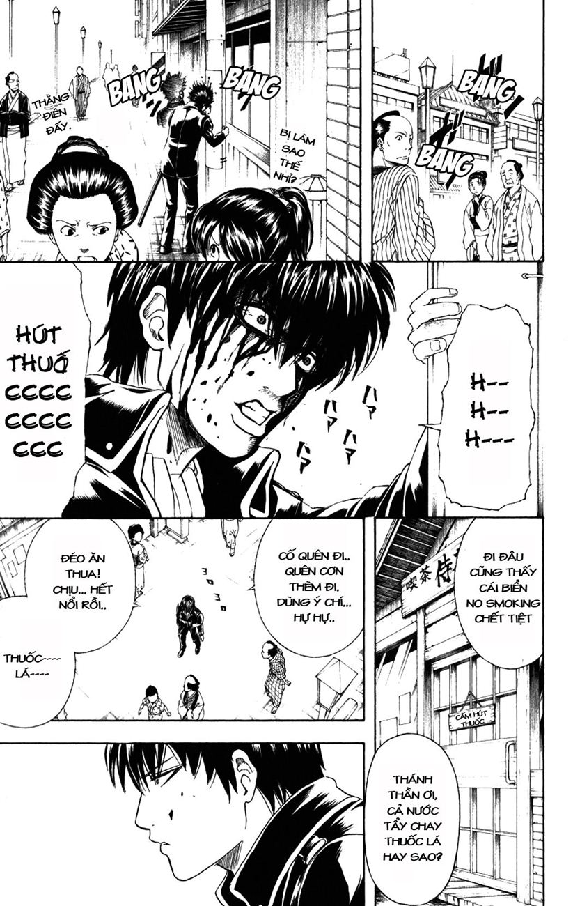 Gintama Chapter 202 - 5