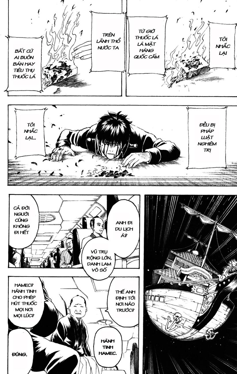 Gintama Chapter 202 - 8