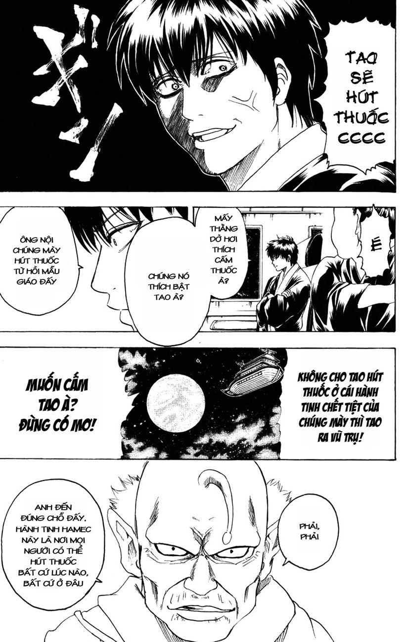 Gintama Chapter 202 - 9