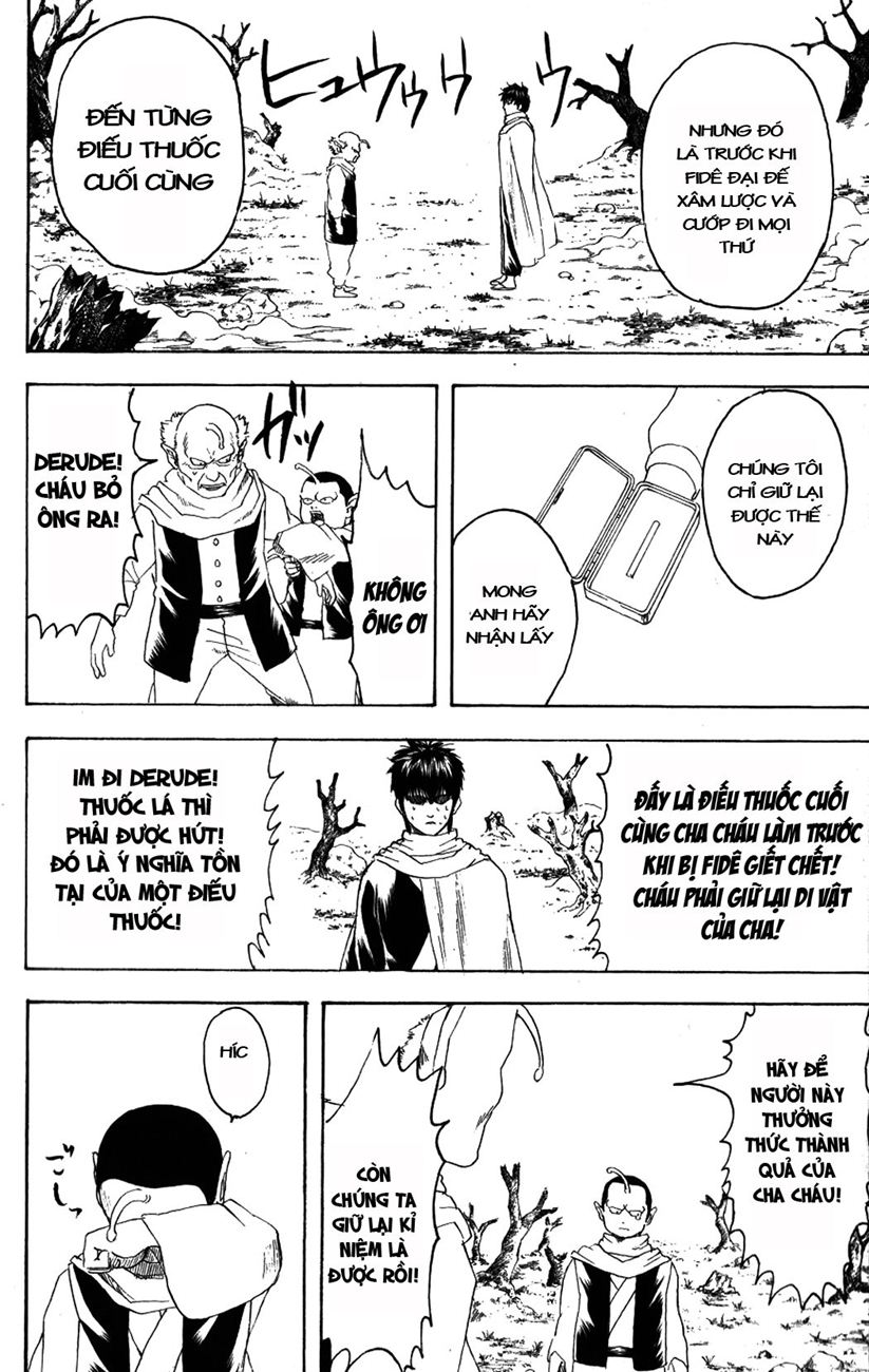 Gintama Chapter 202 - 10