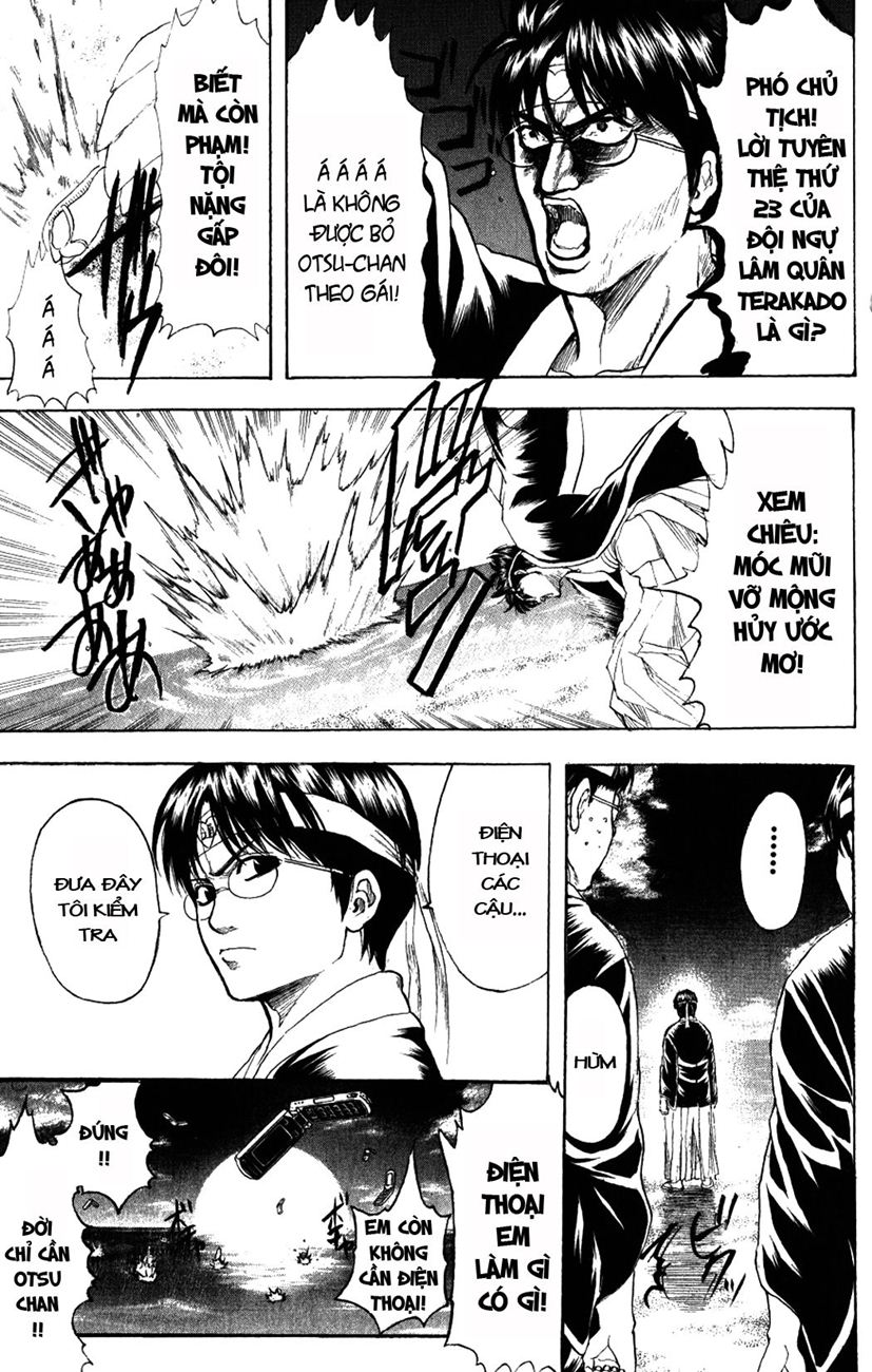 Gintama Chapter 203 - 3