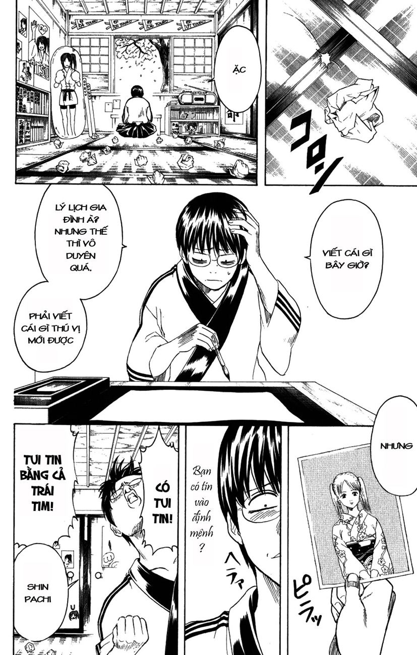 Gintama Chapter 203 - 8