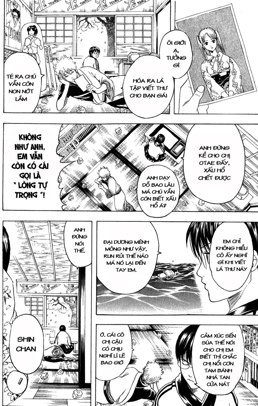 Gintama Chapter 203 - 10