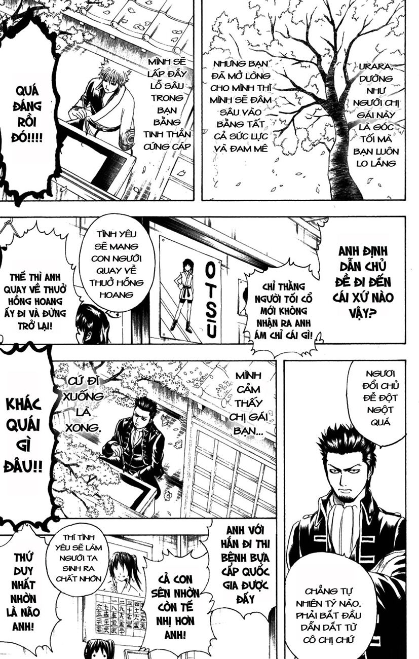 Gintama Chapter 204 - 13