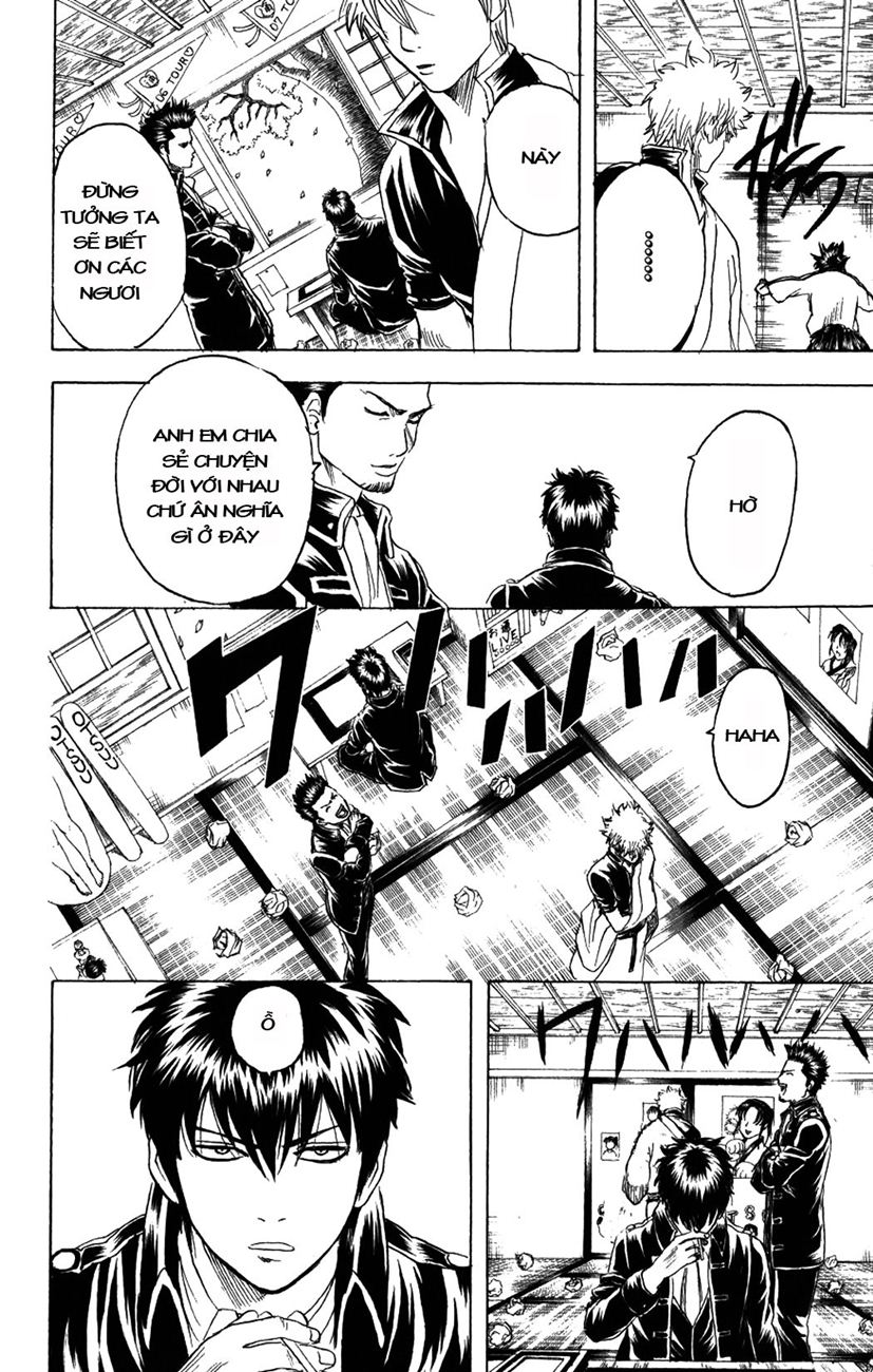 Gintama Chapter 204 - 16