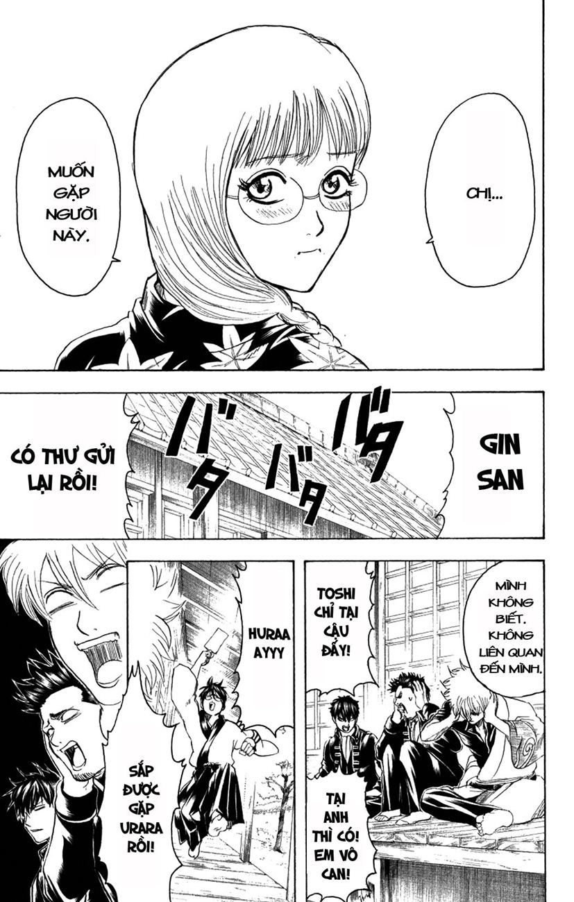 Gintama Chapter 204 - 19