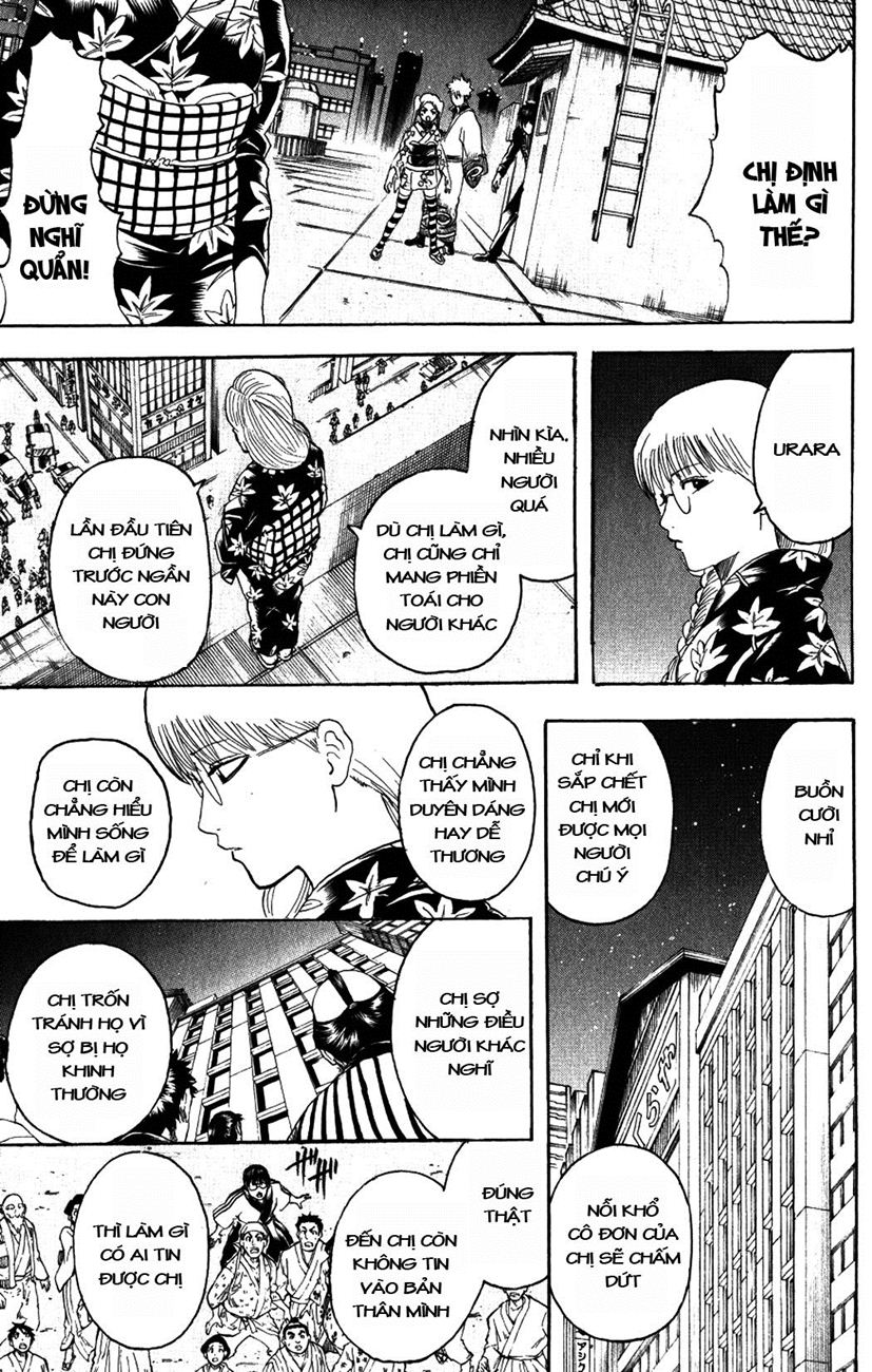 Gintama Chapter 206 - 11