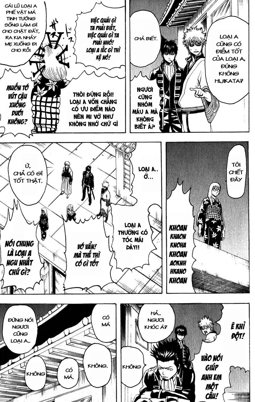 Gintama Chapter 206 - 13