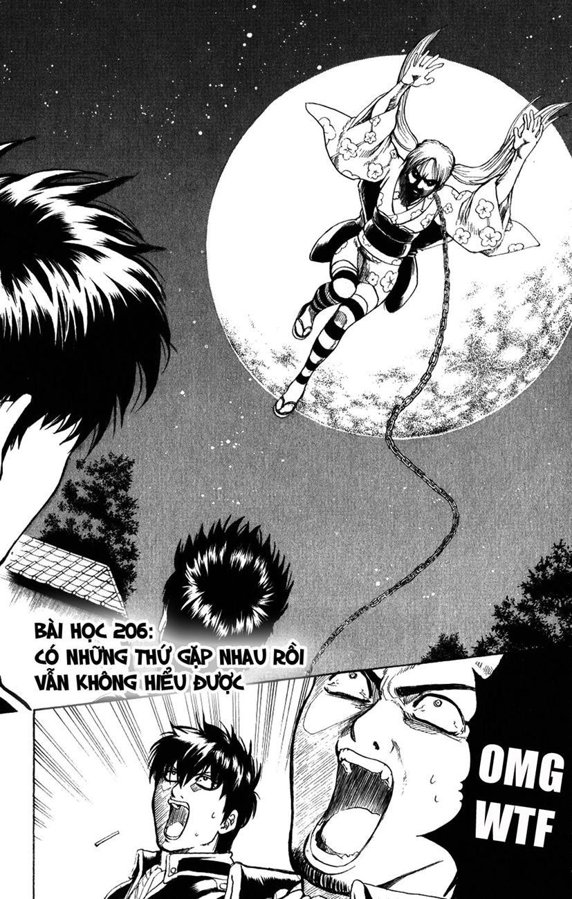 Gintama Chapter 206 - 4