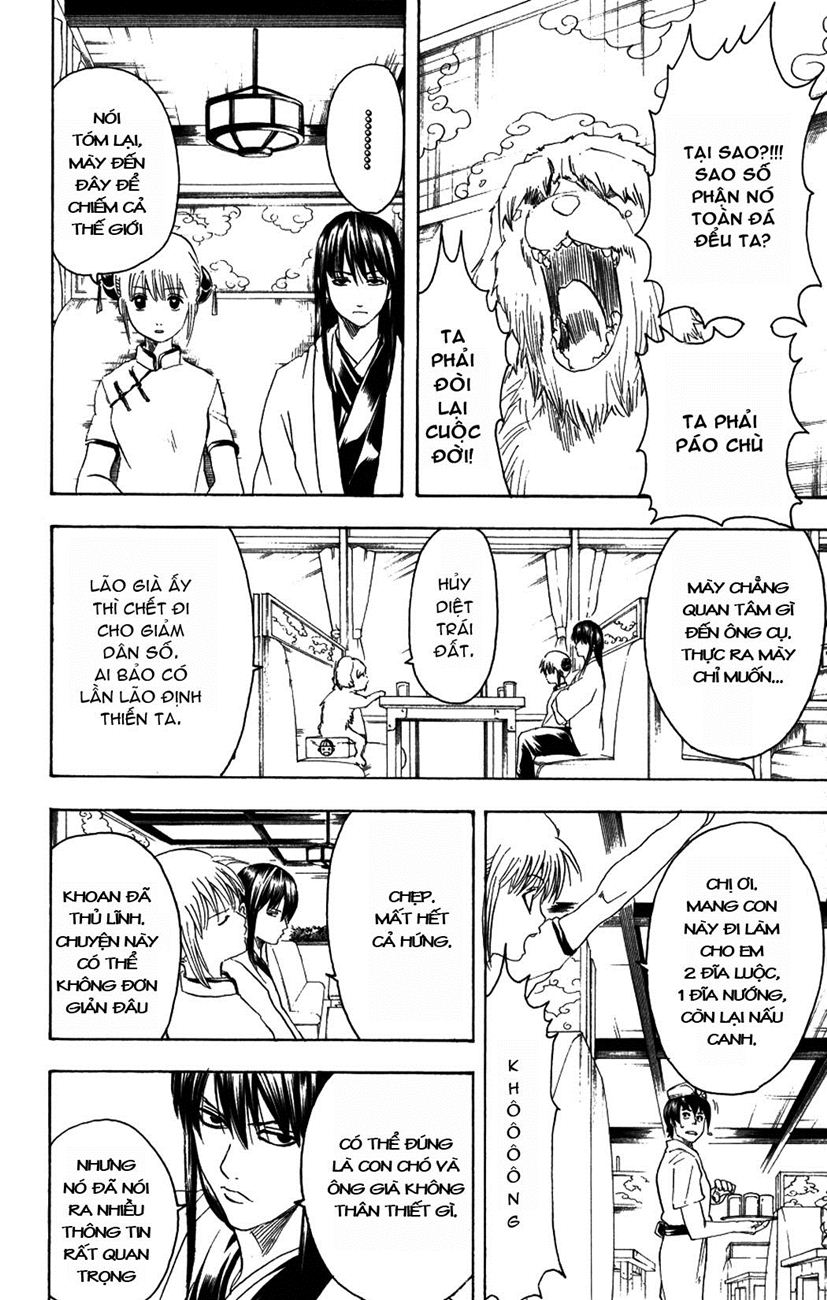 Gintama Chapter 207 - 18