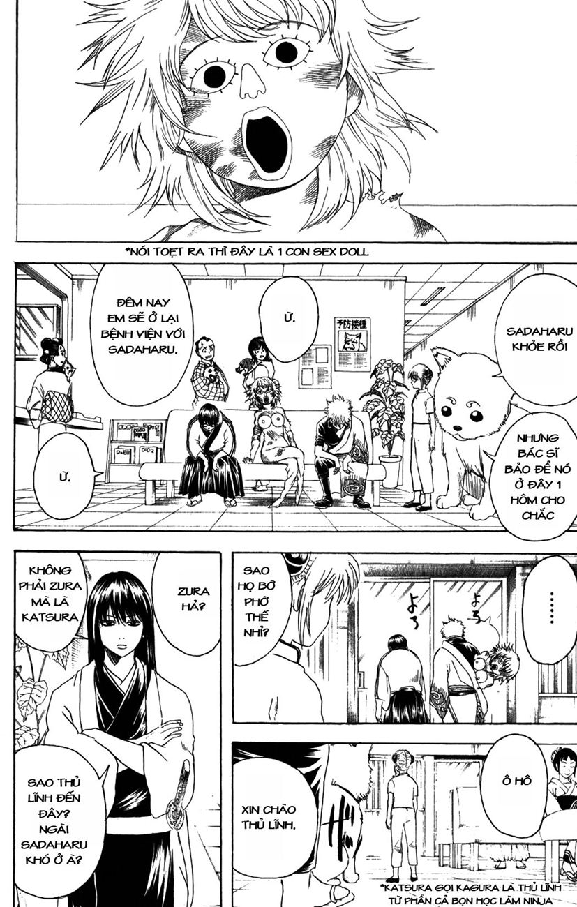 Gintama Chapter 207 - 6