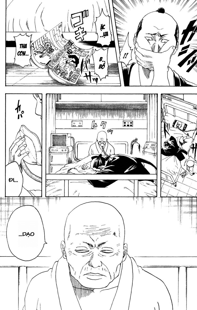 Gintama Chapter 208 - 4