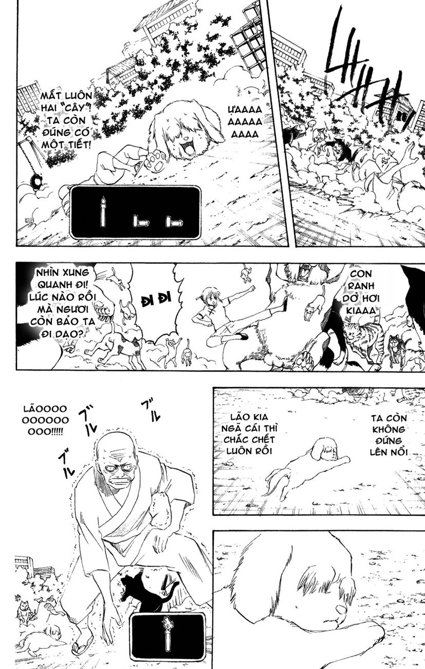 Gintama Chapter 209 - 12