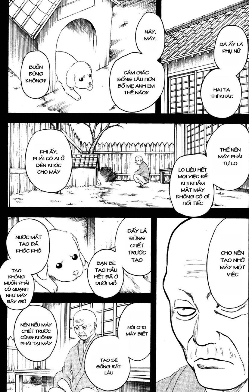 Gintama Chapter 209 - 16