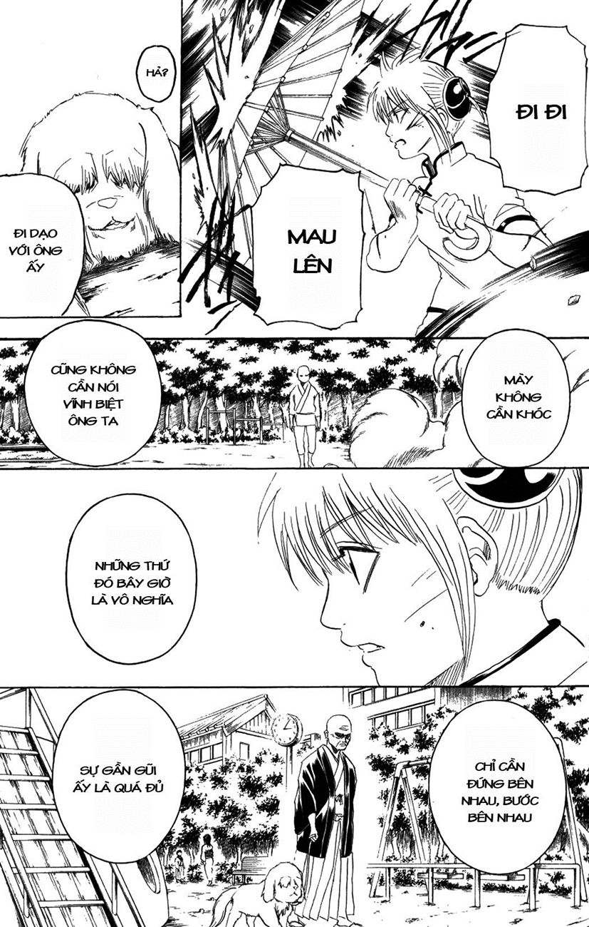 Gintama Chapter 209 - 7