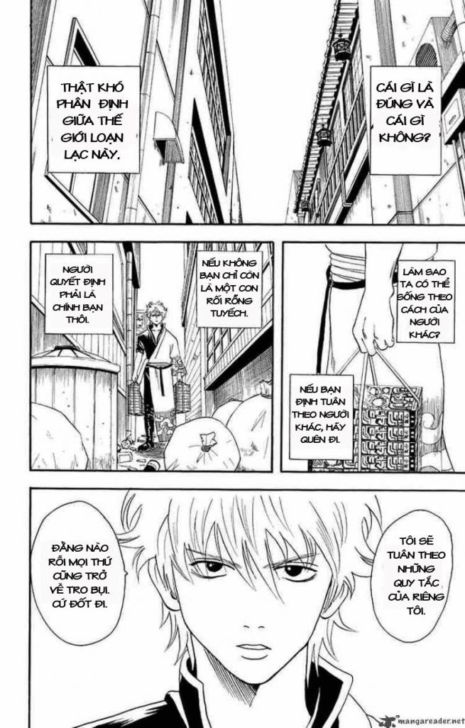 Gintama Chapter 21 - 1