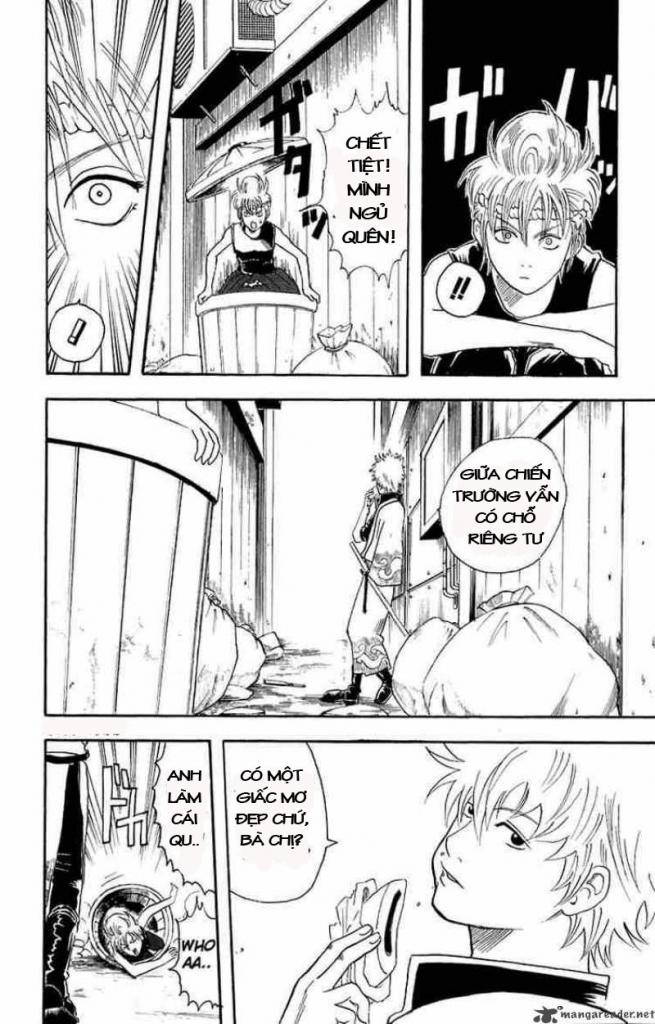 Gintama Chapter 21 - 17