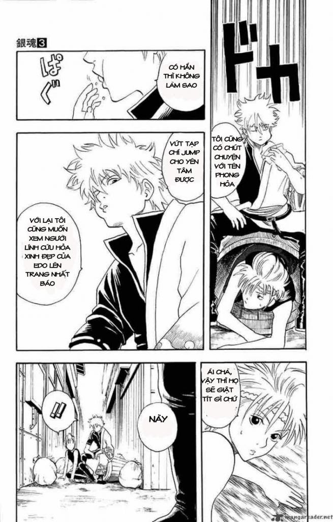 Gintama Chapter 21 - 18