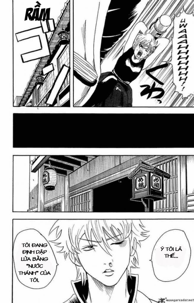 Gintama Chapter 21 - 5