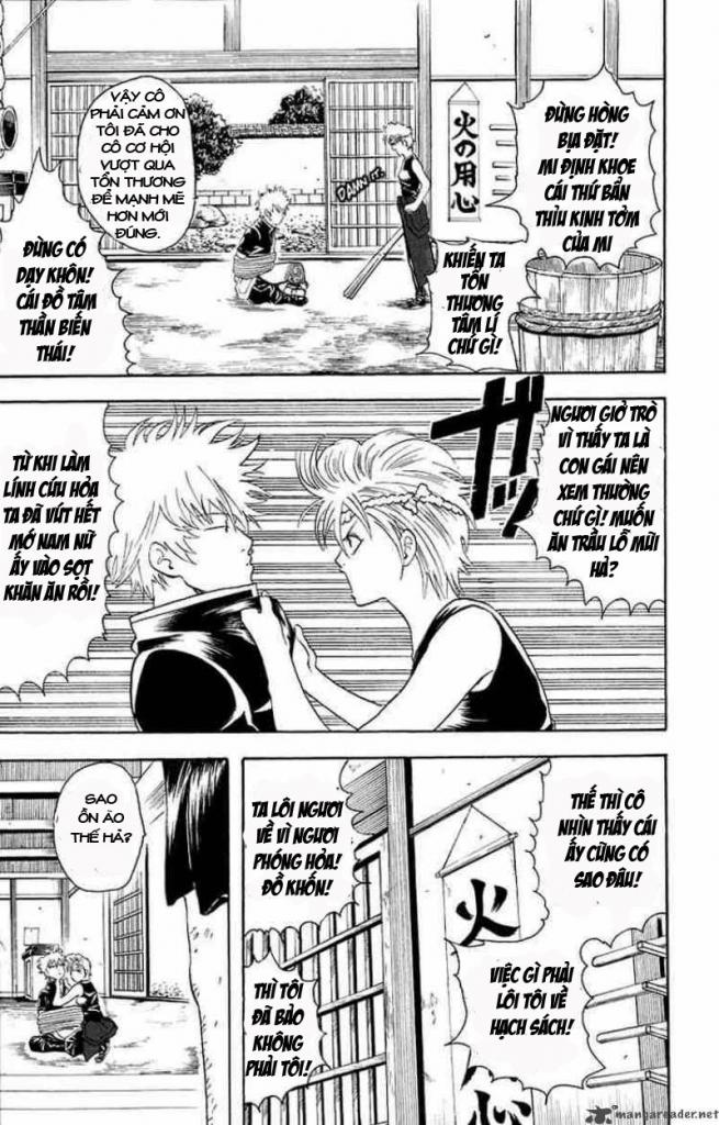 Gintama Chapter 21 - 6