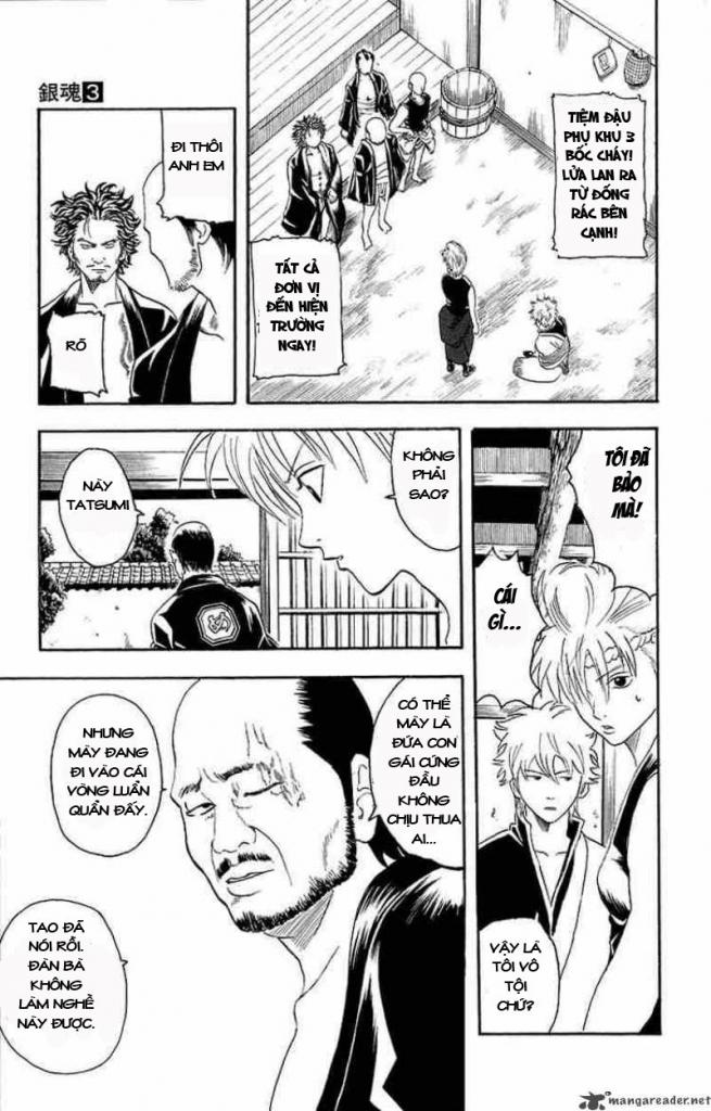 Gintama Chapter 21 - 8