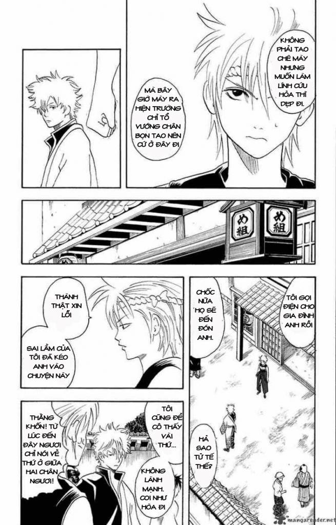 Gintama Chapter 21 - 9