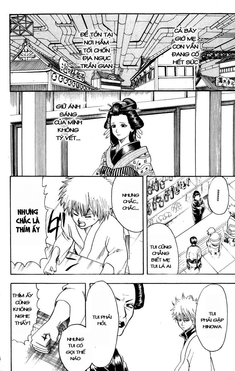 Gintama Chapter 210 - 12