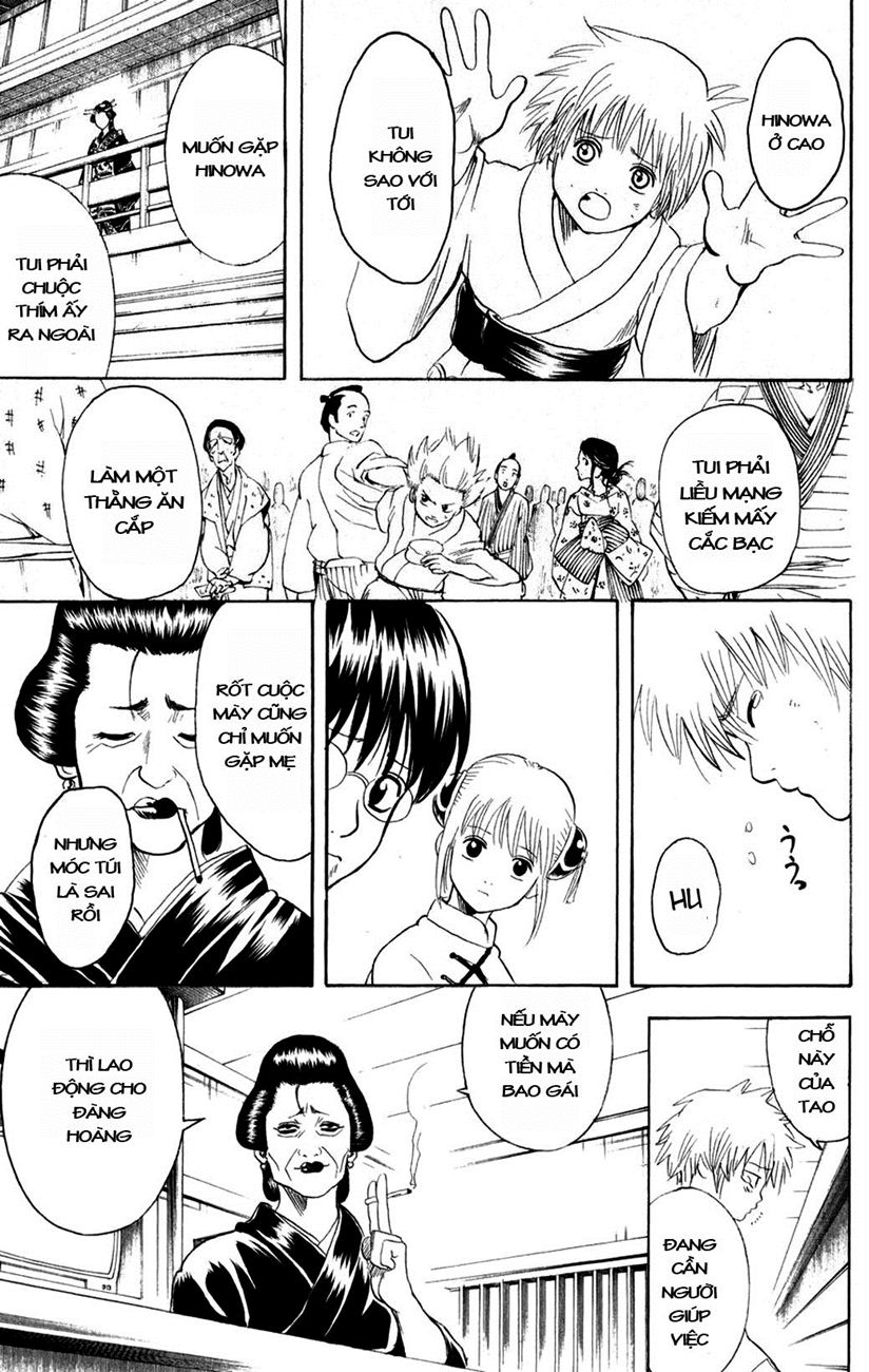 Gintama Chapter 210 - 13