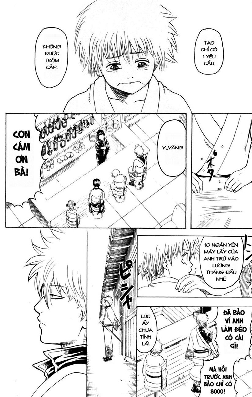 Gintama Chapter 210 - 14