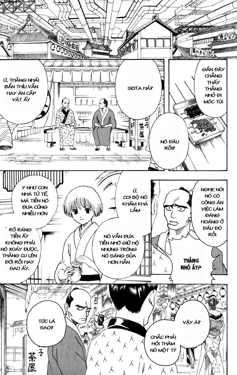 Gintama Chapter 210 - 15