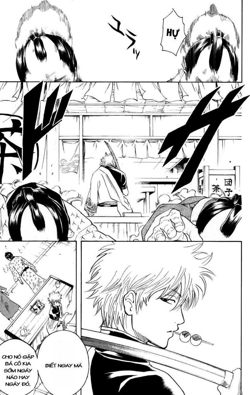 Gintama Chapter 210 - 17