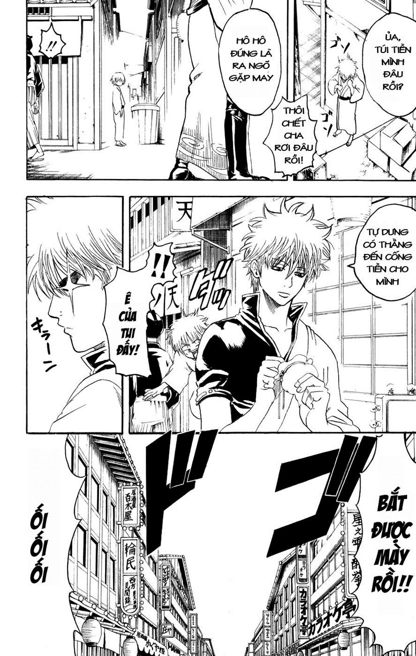 Gintama Chapter 210 - 4