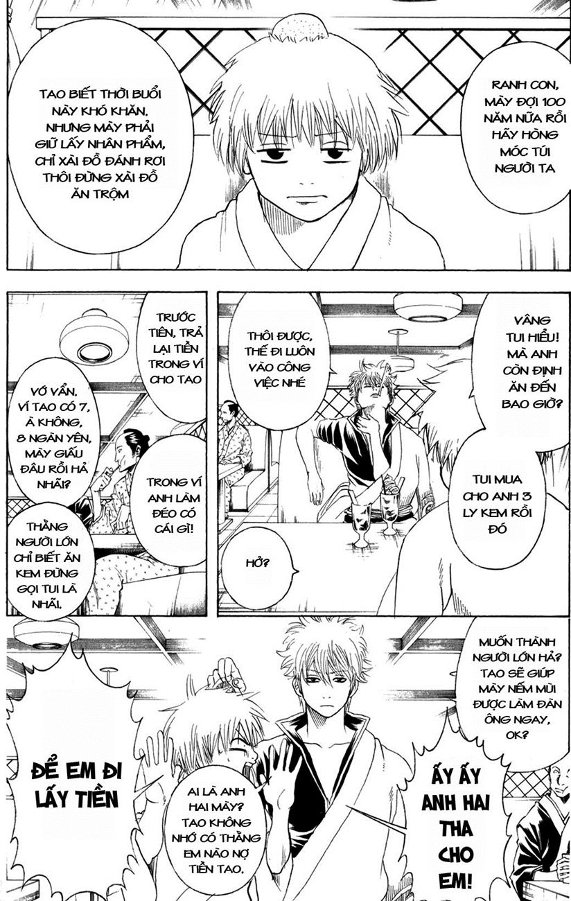 Gintama Chapter 210 - 6