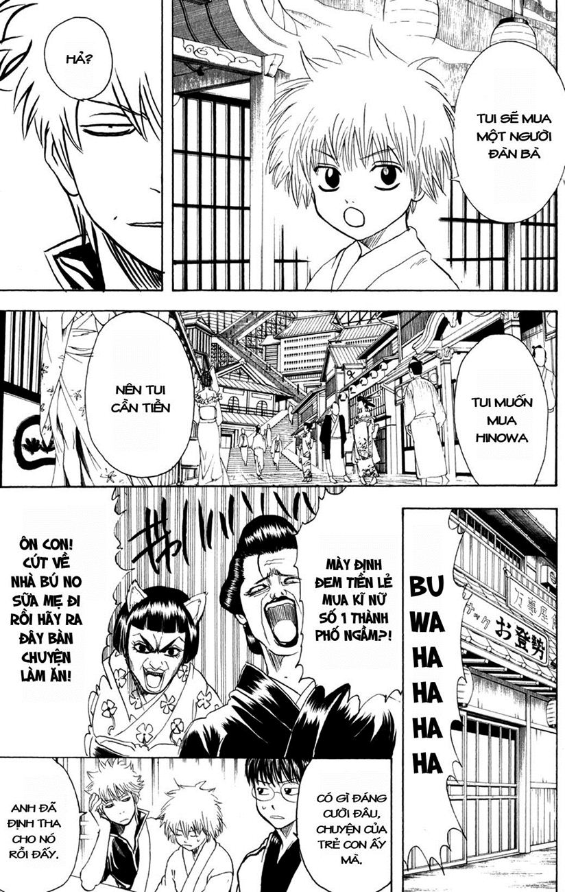 Gintama Chapter 210 - 9