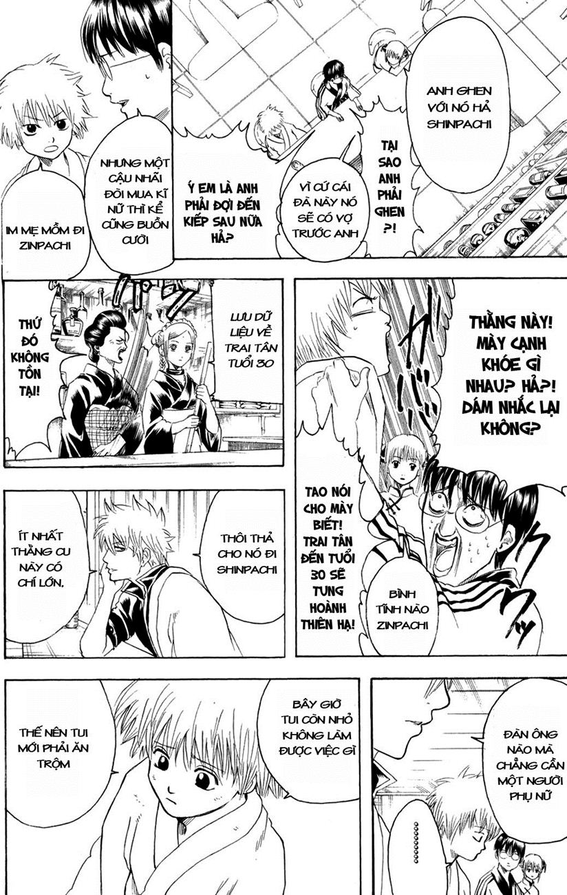 Gintama Chapter 210 - 10