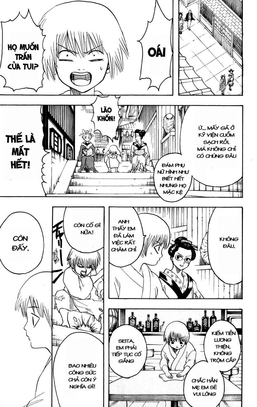 Gintama Chapter 211 - 11