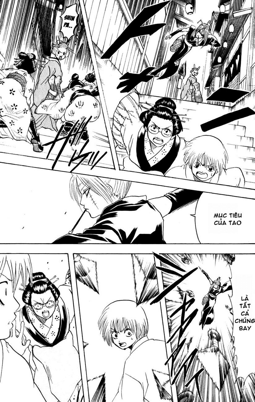 Gintama Chapter 211 - 17