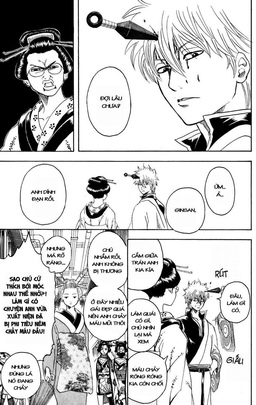 Gintama Chapter 211 - 19