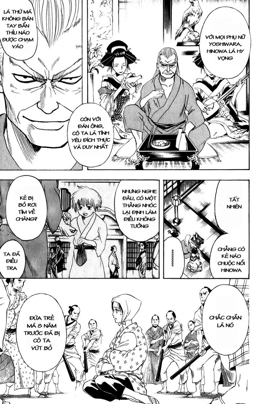 Gintama Chapter 211 - 9