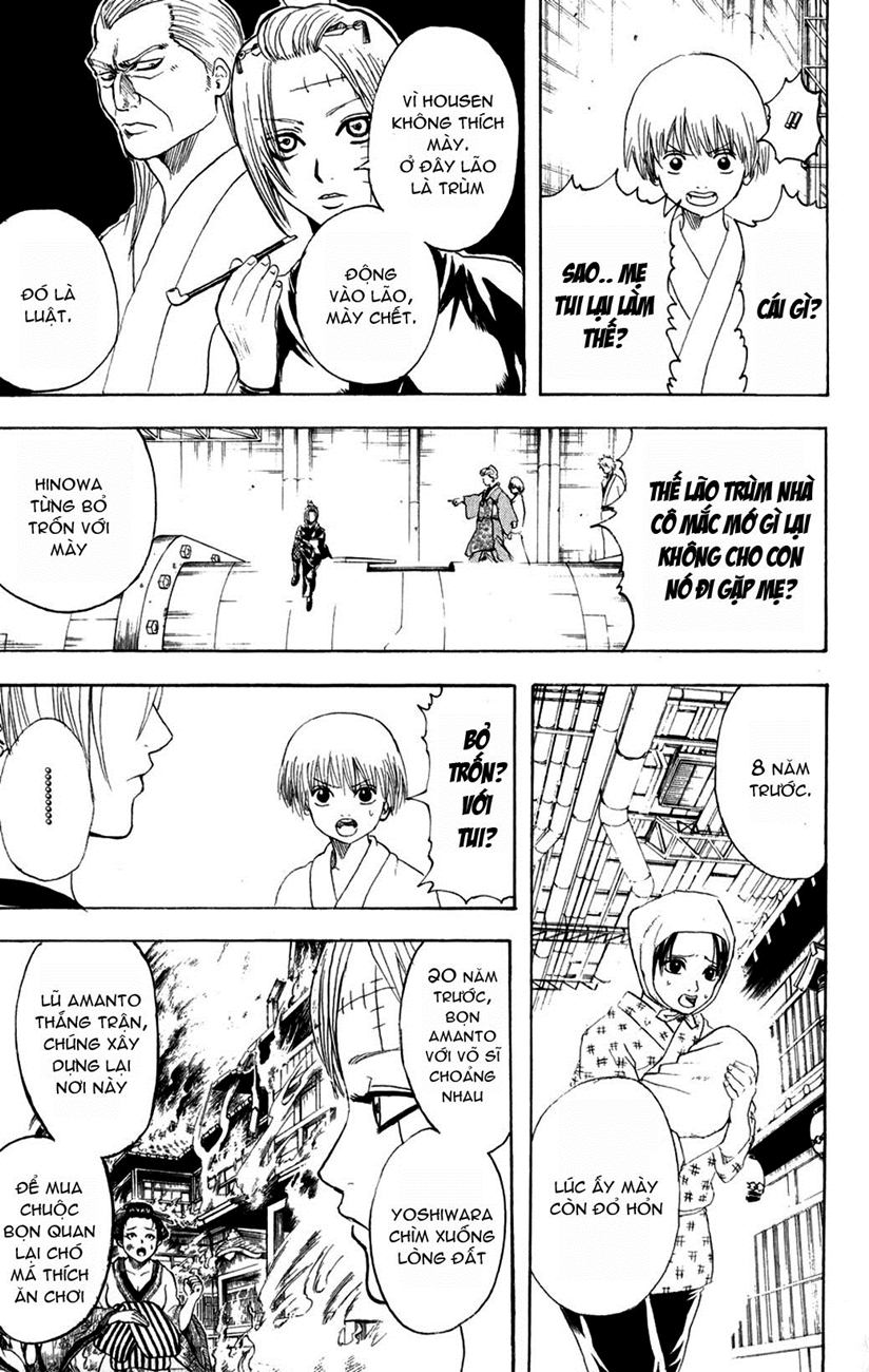 Gintama Chapter 212 - 11