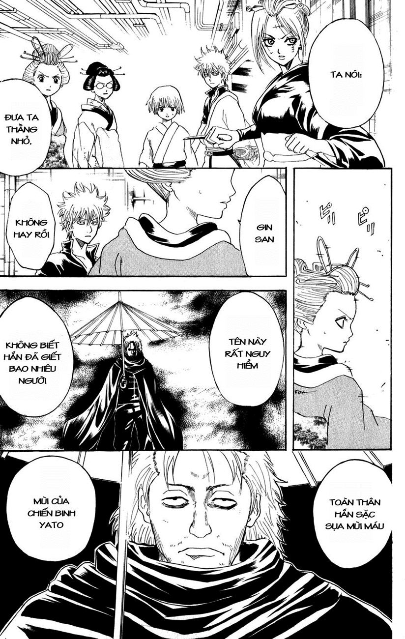 Gintama Chapter 213 - 5