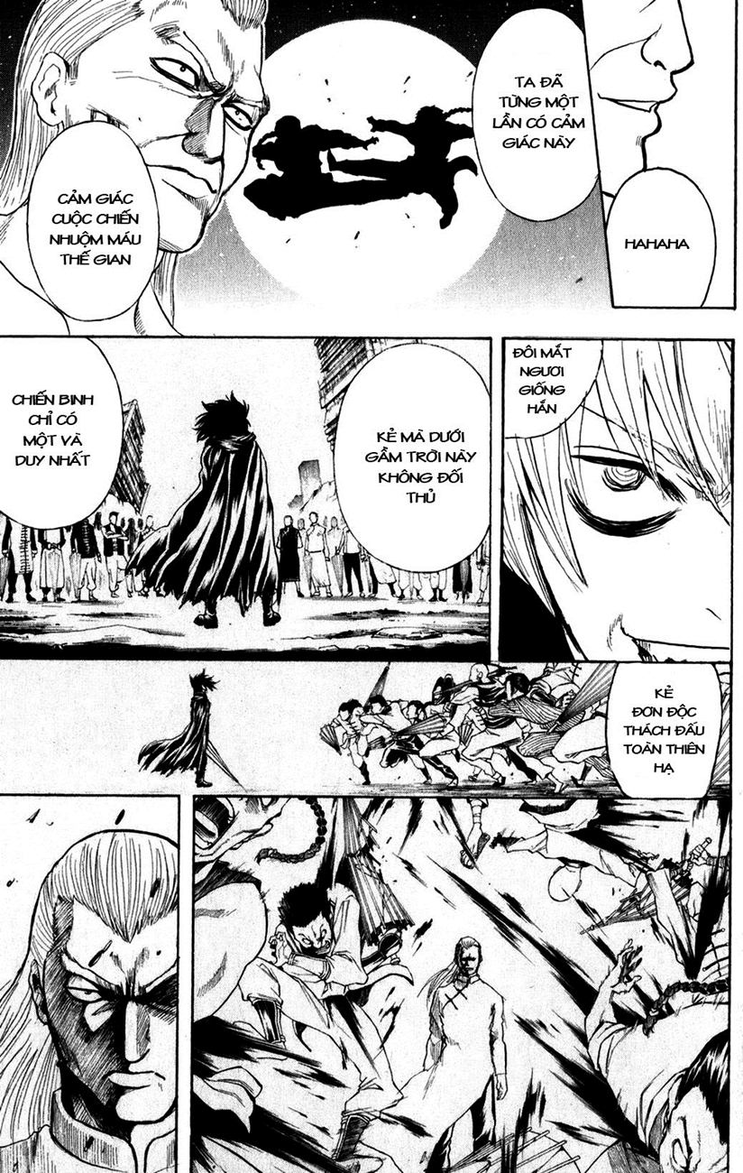 Gintama Chapter 214 - 13