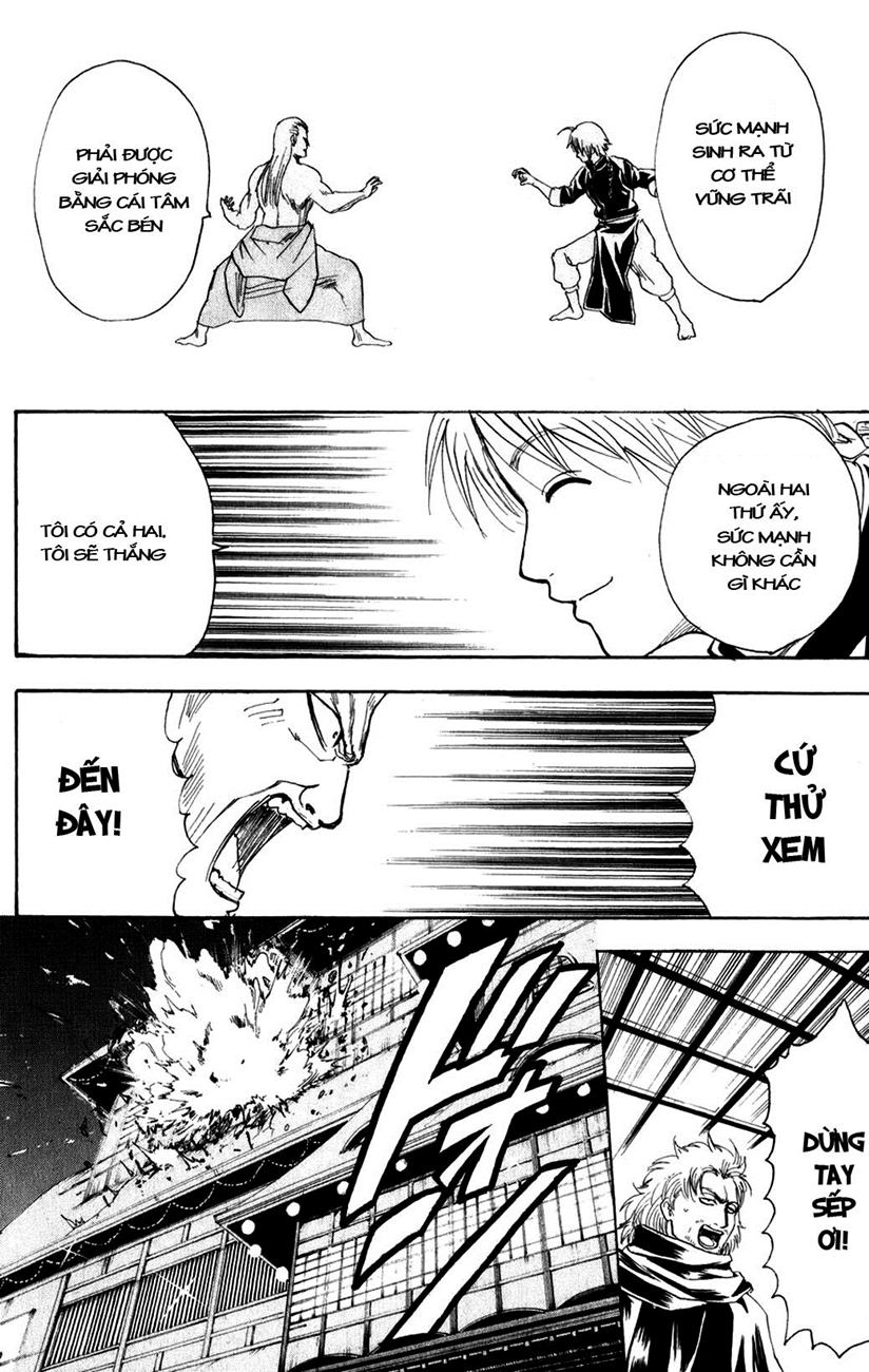 Gintama Chapter 214 - 16