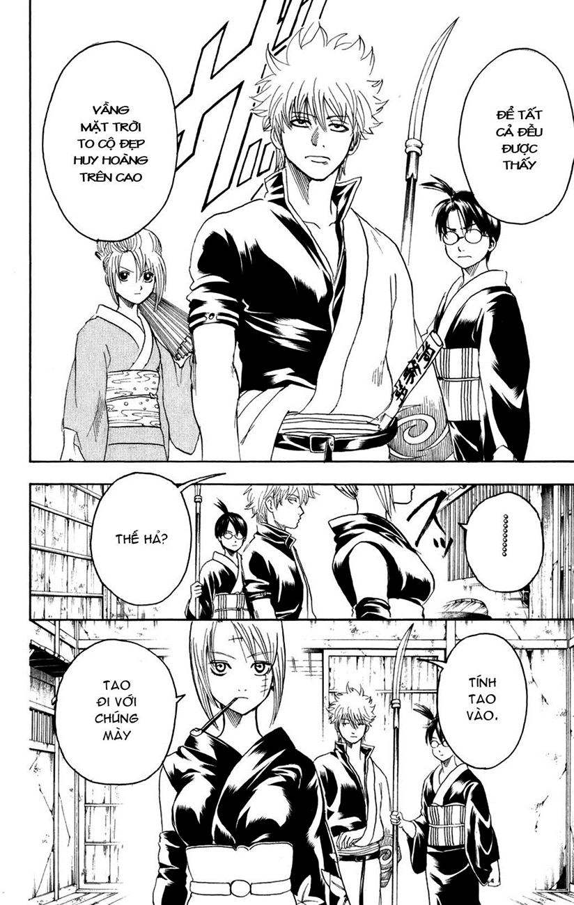 Gintama Chapter 214 - 20