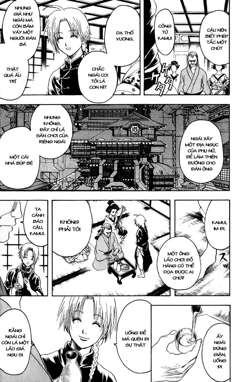 Gintama Chapter 214 - 7