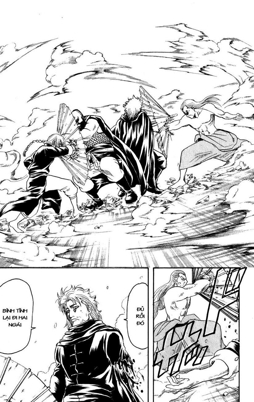 Gintama Chapter 215 - 17