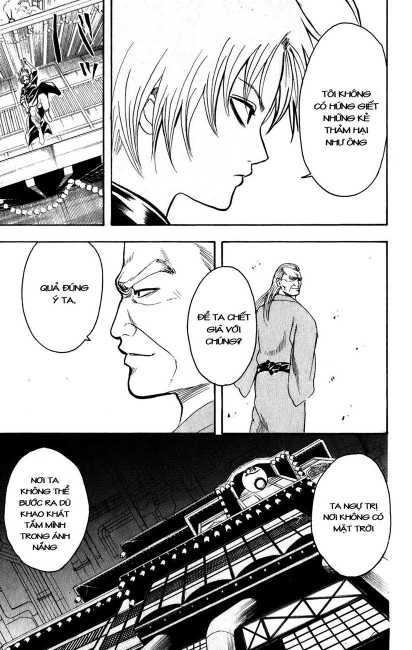 Gintama Chapter 215 - 21